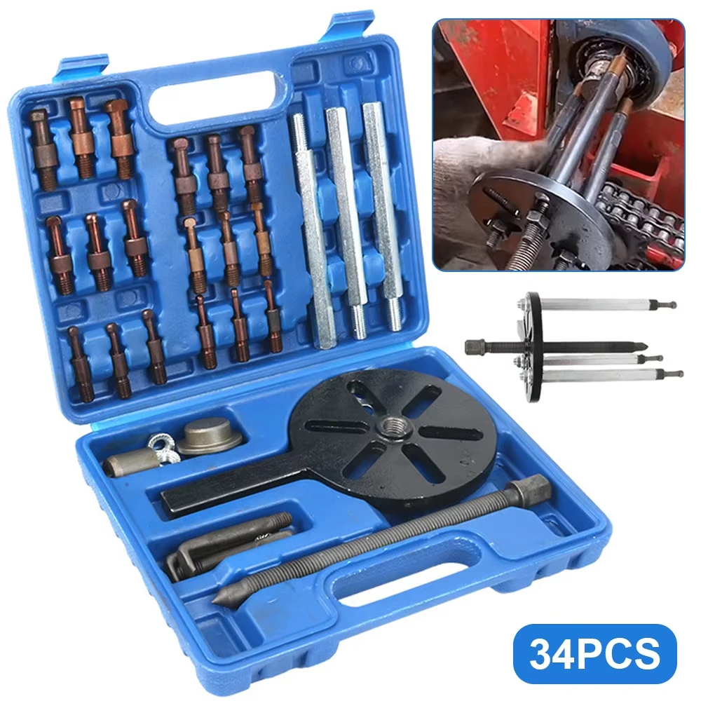 Universal Three-claw Pull Rod Bearing Extractor Multi-function Pulling Horse Bearing Removal Tool Special Bearing Extractor Kit