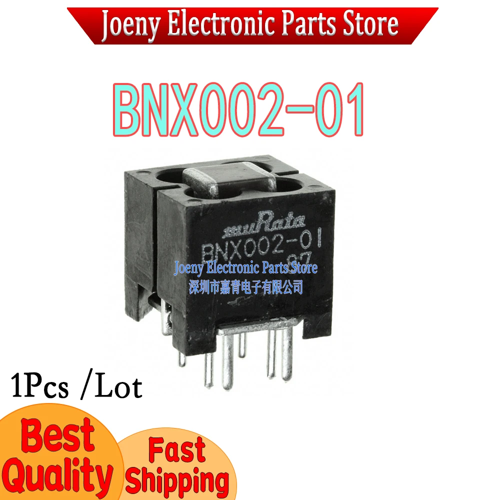 

Brand New and Original BNX002-01 BNX002 PC Shell