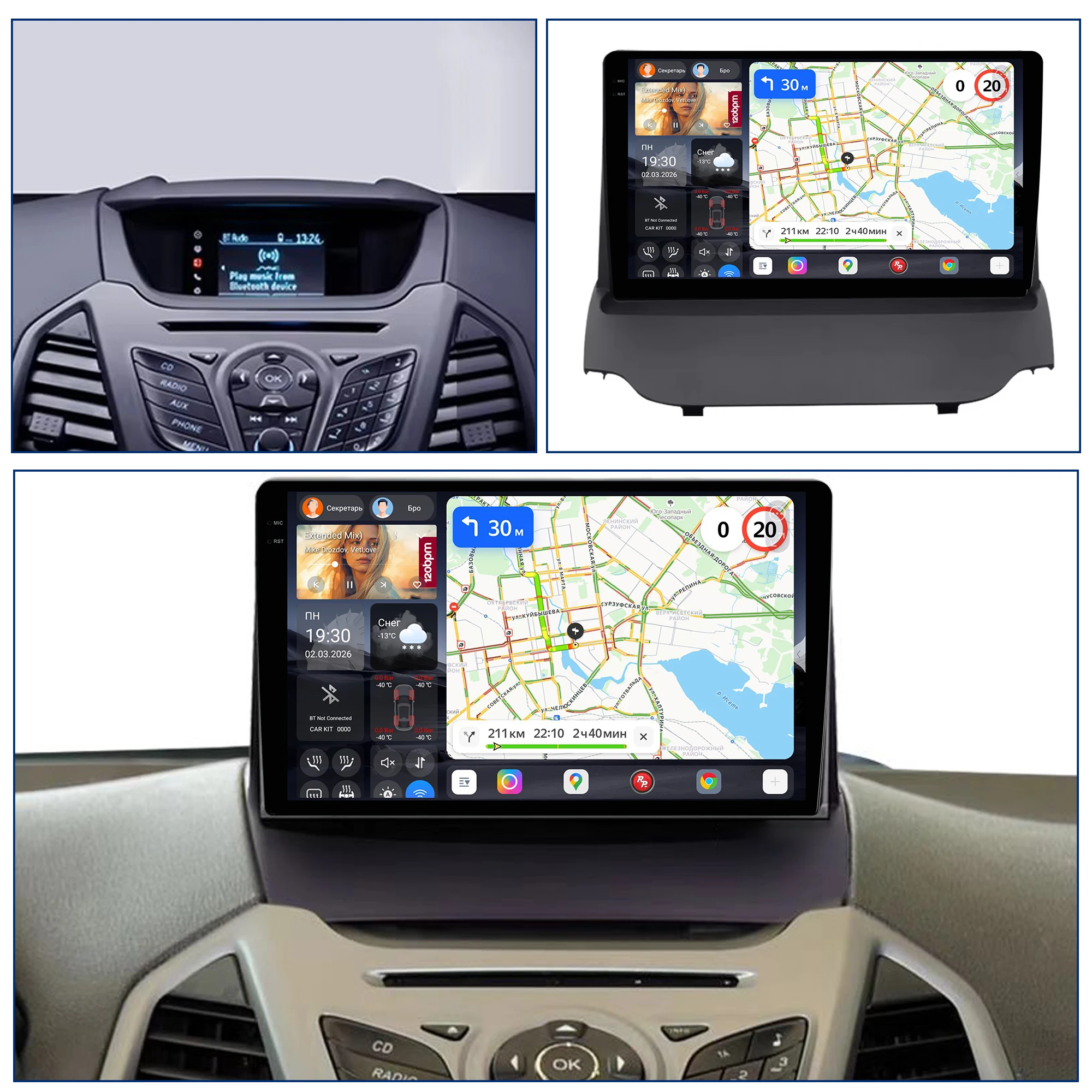 Redpower Katana 120W X 6CH Android Car Radio Player Screen for Ford Eco Sport 2013-2017 CarPlay Bluetooth Hi-Fi