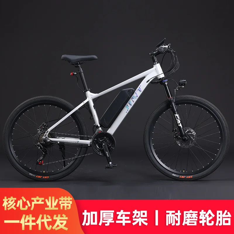 Ebike Aluminum Alloy Mountain Lithium Electric Bicycle 26-Inch 36v350w Pedal Power Bicycle Электрический велосипед image 6