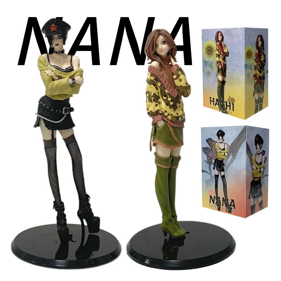 22cm NANA Komatsu Nana Oosaki Nana Anime PVC Action Figure Toy 22cm NANA Komatsu Nana Oosaki Nana Anime PVC Action Figure Toy