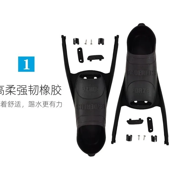 Free submersible fins foot cover Submersible fins shoelace accessories Lightweight version black and white