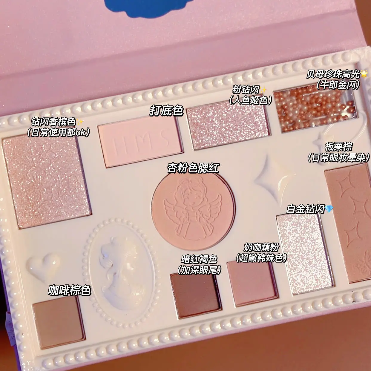 Kawaii Angel Makeup Palette Eye Shadow Palette Wholesale Eye Makeup Pigmented Eyeshadow Palletes Highlighter for Face