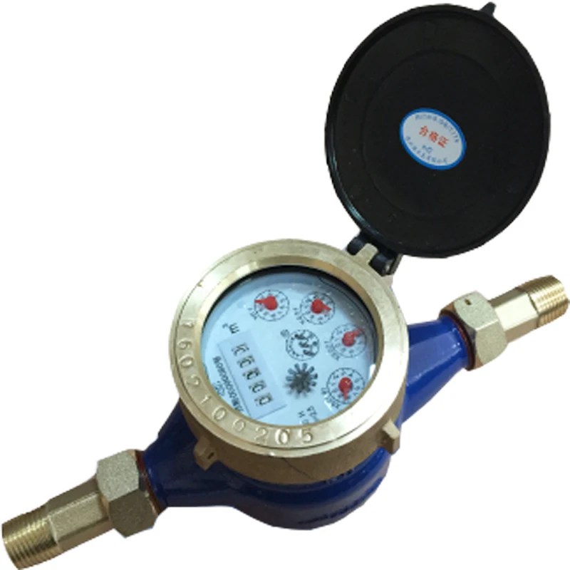 DN32 Electronic Rem…