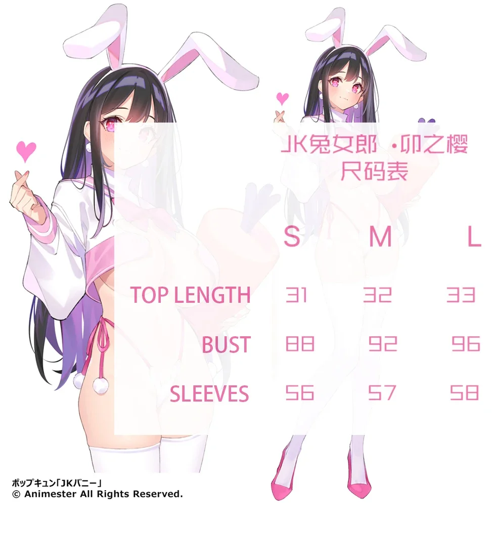 JK Bunny Girl Cosplay piękny kostium króliczka POPQN japońskie anime królik dziewczyna kobiety kostium na Halloween uszy królika