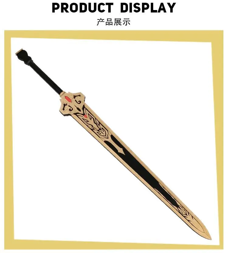 

XuanYuan Sword Sushang Sword Honkai: Star Rail Cosplay Props Weapons for Halloween Carnival Fancy Party