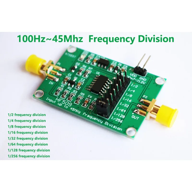 45MHz frequency divider module with 2 /4 /8 / 64 /128/256 divisions