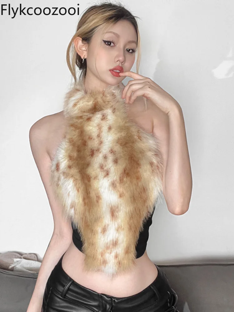 

Personality Spice Girl Style Chic Furry Patchwork Halter Vest Women's Slimming Design Sense Backless Minority Short Jacket