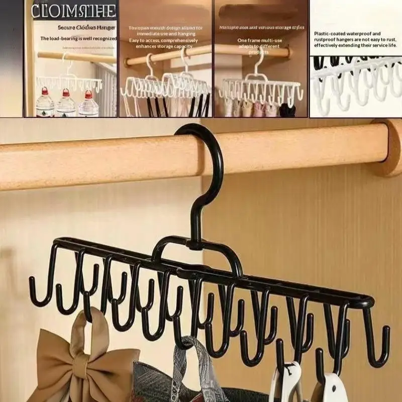 Hot Sale New Multiple Suspender Hanger Multifunctional Storage Rack Underwear Vest Hook For Dormitory Wardrobe Organizer