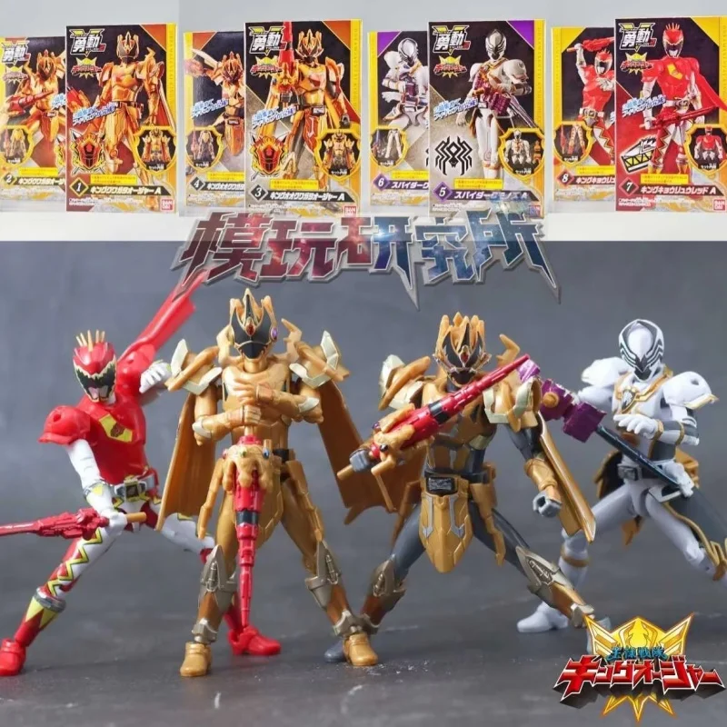 

New Original Ohsama Sentai Yu-Do Series Anime Joints Movable Figure Model Ornaments Box Toys