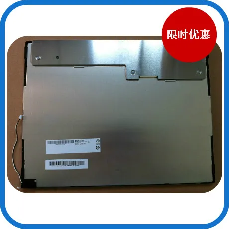 AUO 15 inch A150XN01 V2 LCD screen