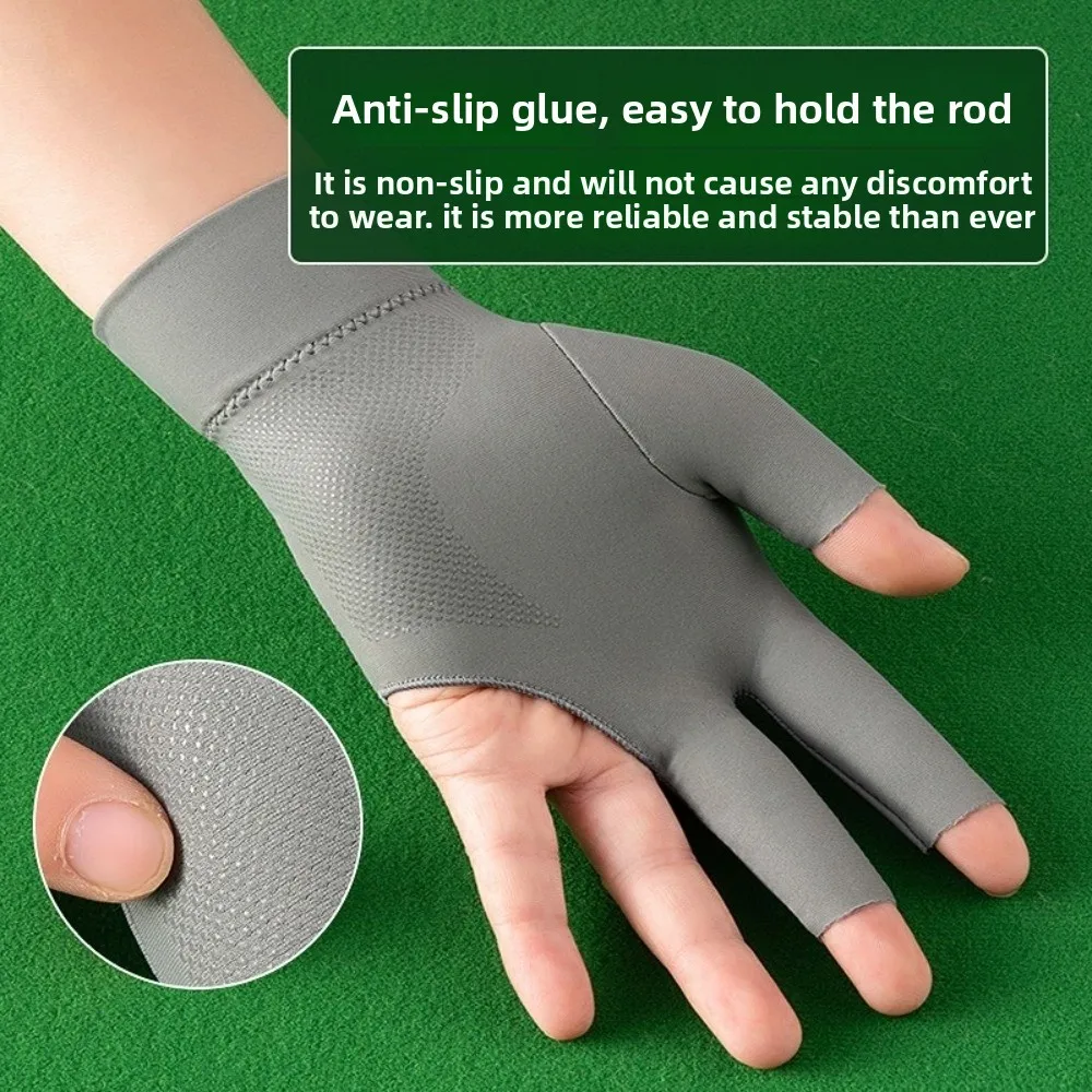 

Новые перчатки для левой руки, нескользящие дышащие тренировочные перчатки для бильярда, эластичные перчатки с тремя пальцами, аксессуары для фитнеса