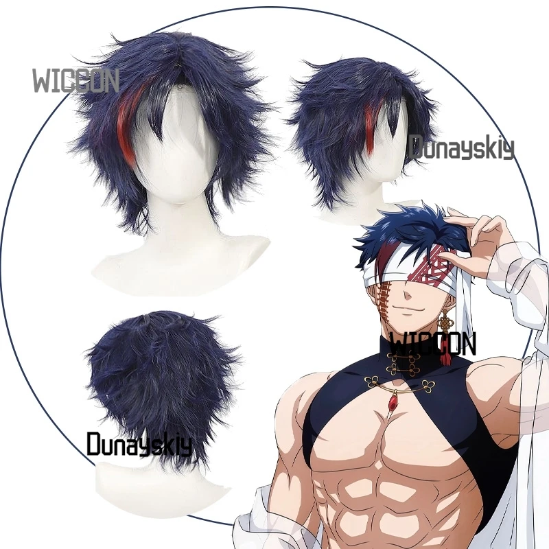 

Парик для косплея по аниме «История о геймере» (Record of Game Ragnarok), Инь Чжэнь, Цинь Шихуан, сине-красные мели, высокое качество, для карнавала и сцены