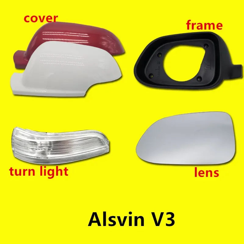 Reversing mirror assembly cover/Turn light/lamp for CHANGAN Alsvin V3 Heatable lens frame