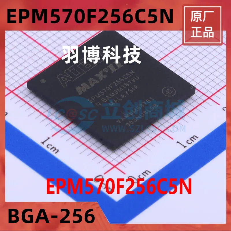 1PCS EPM570F256C5N BGA-256  Original Integrated circuit