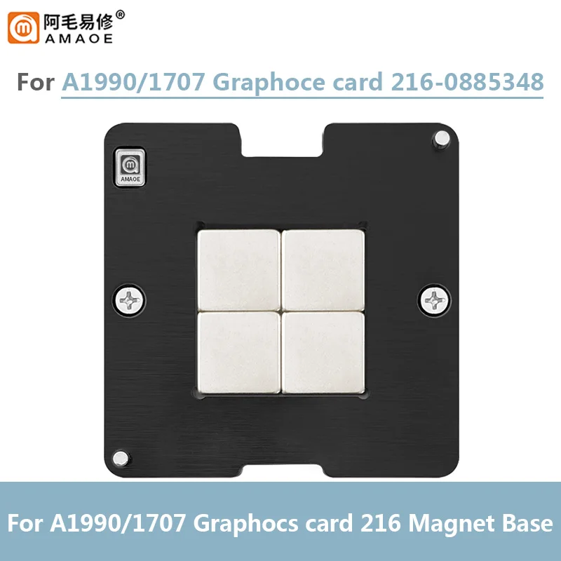 Amaoe pflanz zinn plattform set für mac a1990/1707 grafikkarte 2010-2015 zinn paste zinn perle bga reballing schablonen set