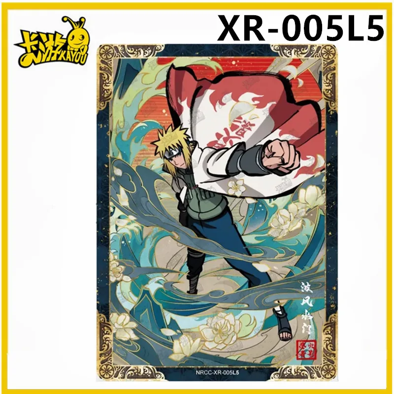 その他 Naruto Kayou Limited Promotional Card x5 Kayou Naruto CardAnime Cards The Naruto Ninja Age XR HR PR PTR SP