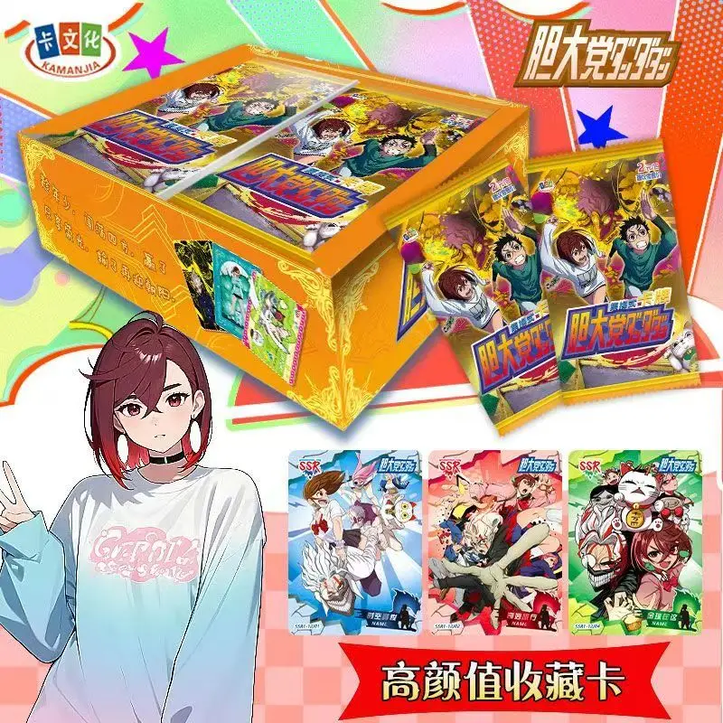 

Dandadan Anime Collection Cards Humorous Fantasy Series Exquisite Rare Character Cards Surprise Holiday Gifts Toys for Friends