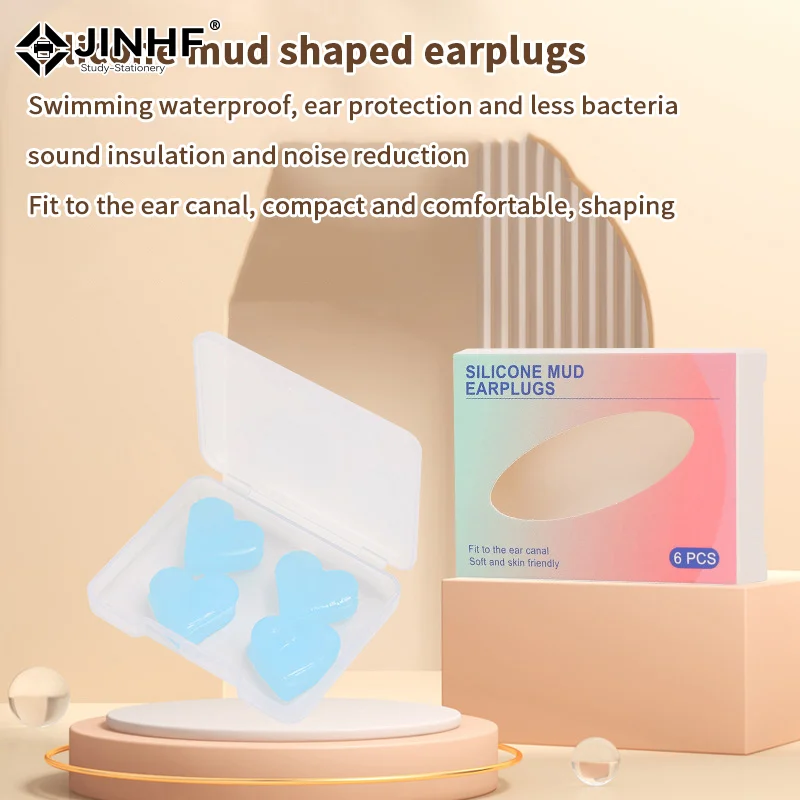 4/6 шт. мягкие силиконовые беруши восковые беруши многоразовые шумоподавляющие гелевые беруши водонепроницаемые наушники для сна и плавания