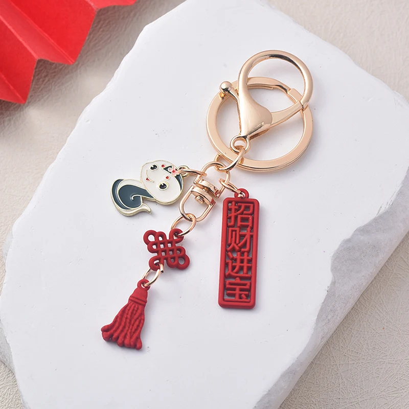 Creative 2025 Year Of Chinese Zodiac Snake Chinese Knot Wealth Pendant Keychain Key Ring Accessories Women Men Bag Charm Gift