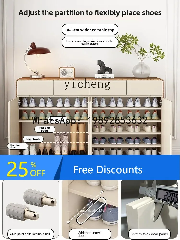 Home Doorway Indoor Solid Wood Frame Large Capacity Multi-Layer Oversized Home Entrance Cabinet Integrated