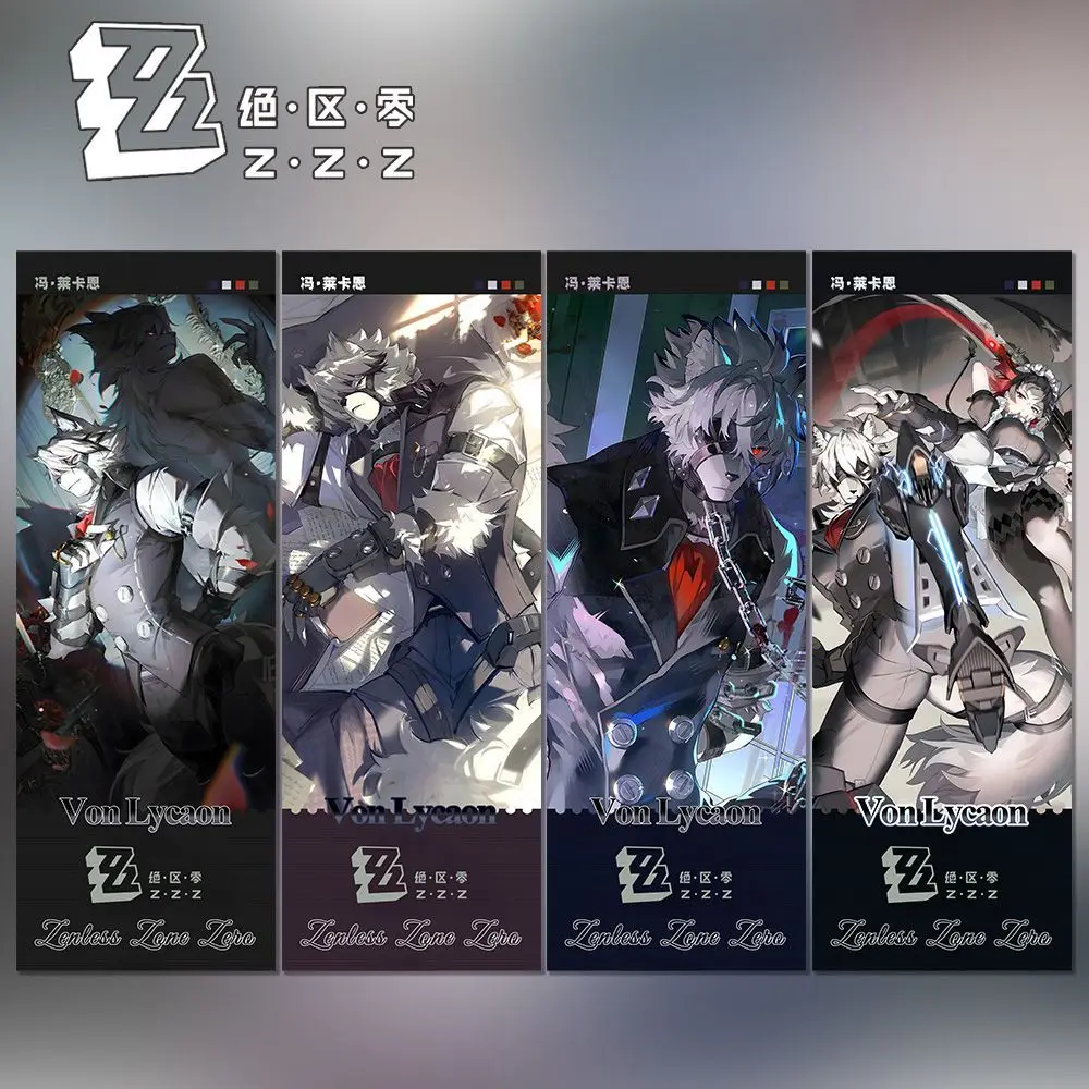 2025 Anime nuevo Zenless Zone Zero Von Lycaon billete láser foto timbres exquisito marcapáginas colección de tarjetas regalo de cumpleaños