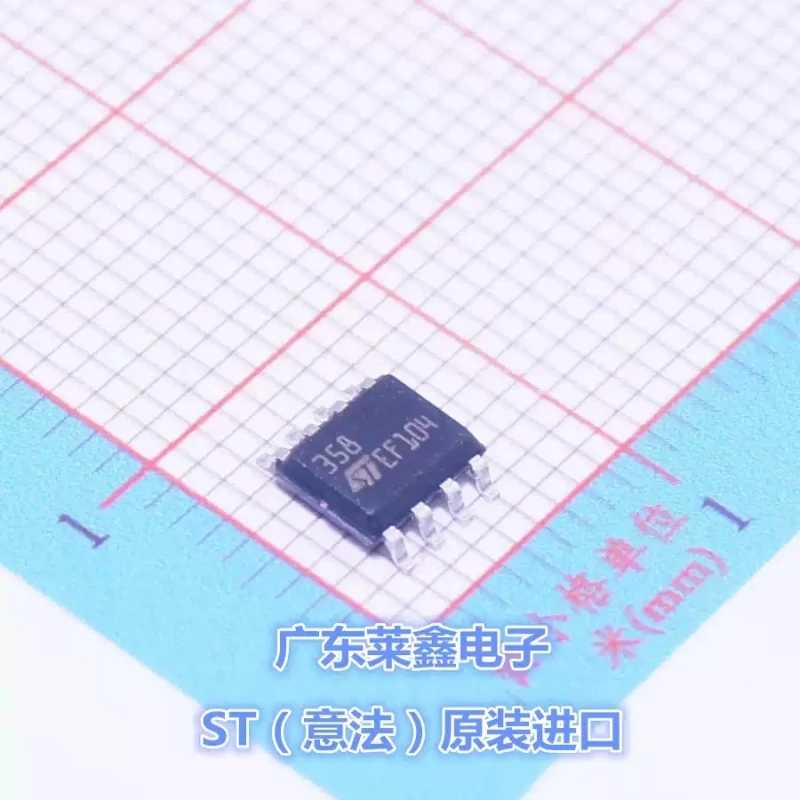 LM358DT 358 LM358 OP-8 imported ST low-power operational amplifier original genuine product