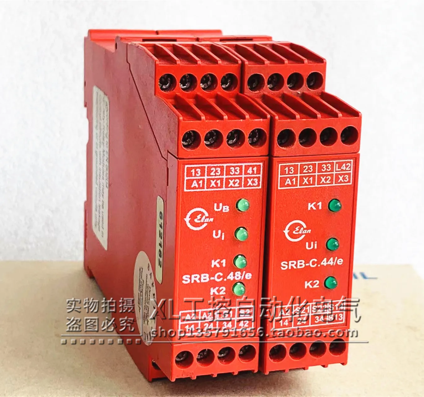 

Original Schmersal SCHMERSAL Safety Relays SRB-C.48/e SRB-C.44/e In Stock