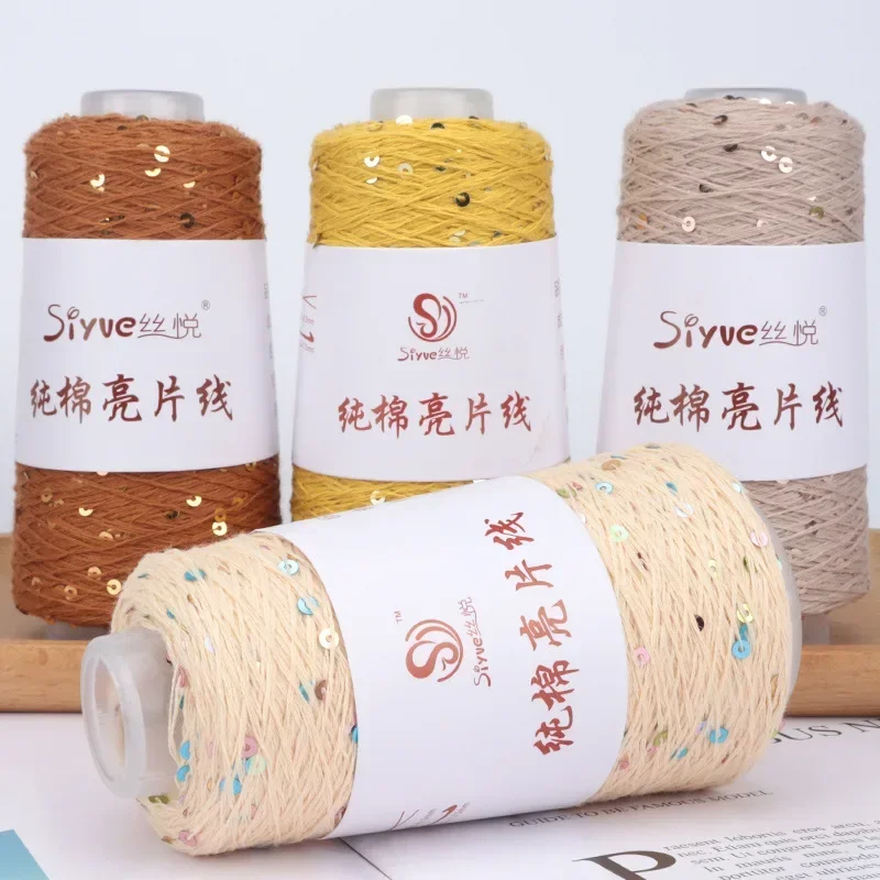 3mm sequin pure cotton thread fashion sequin yarn diy hand knitted fine wool hand knitted worsted crochet thread shawl