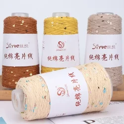 3mm sequin pure cotton thread fashion sequin yarn diy hand knitted fine wool hand knitted worsted crochet thread shawl