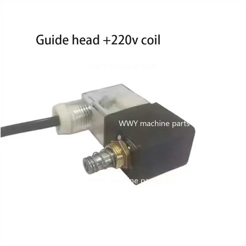 Suitable for 1 Piece of Oil-free Air Compressor with Accessory Nut Integrated Check Valve Pilot
