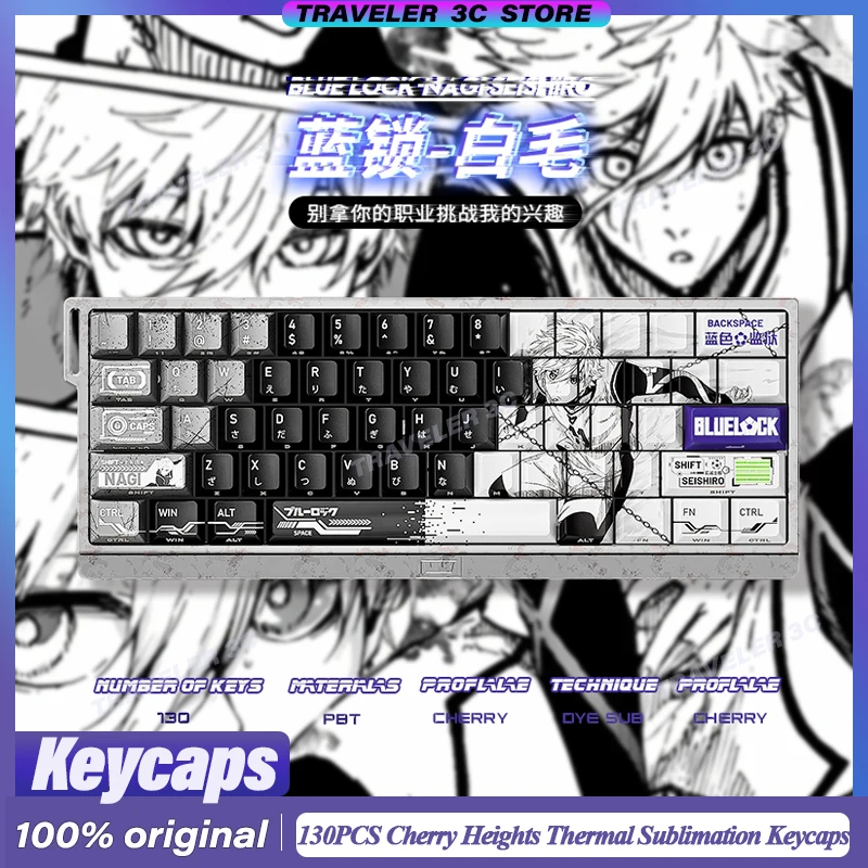 Cang hai Yue Customized Blue Lock Theme Mechanical Keyboard Keycaps 130PCS PBT Thermal Sublimation Keycaps Mad60 Wooting60He