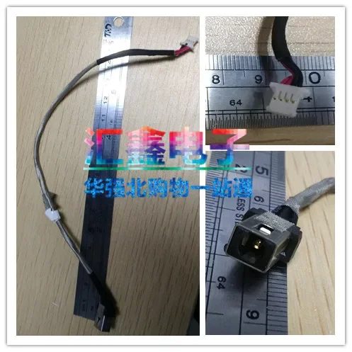 Conector de alimentación de CC con cable para portátil lenovo BIUY1, Cable flexible de DC-IN, 3,0 MM, DC30100WJ00