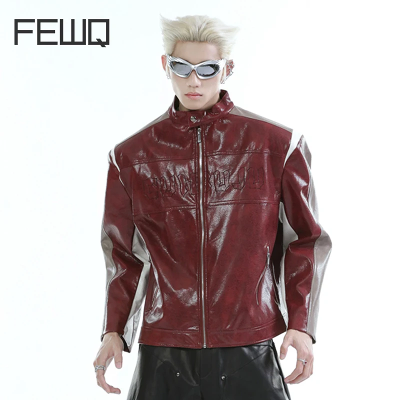 FEWQ Niche Deconstruction Stand Up Collar Print PU Leather Splicing Contrasting Jacket Trendy 2024 Zipper Male Tops 24E5709