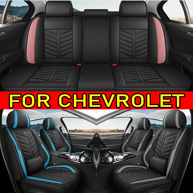 

Чехол на автомобильное сиденье для CHEVROLET, водонепроницаемый, износостойкий, из искусственной кожи, с фиксированной талией, полный комплект, 5-местный, с полной упаковкой, новый чехол на сиденье