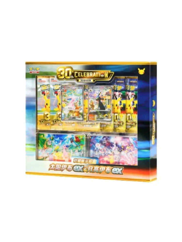 Pok PTCG 30th Celebration Collection Geschenkbox Espeon Umbreon Ex Sammelkarten-Kampfspiel Sammelkarten Geschenke für Fans