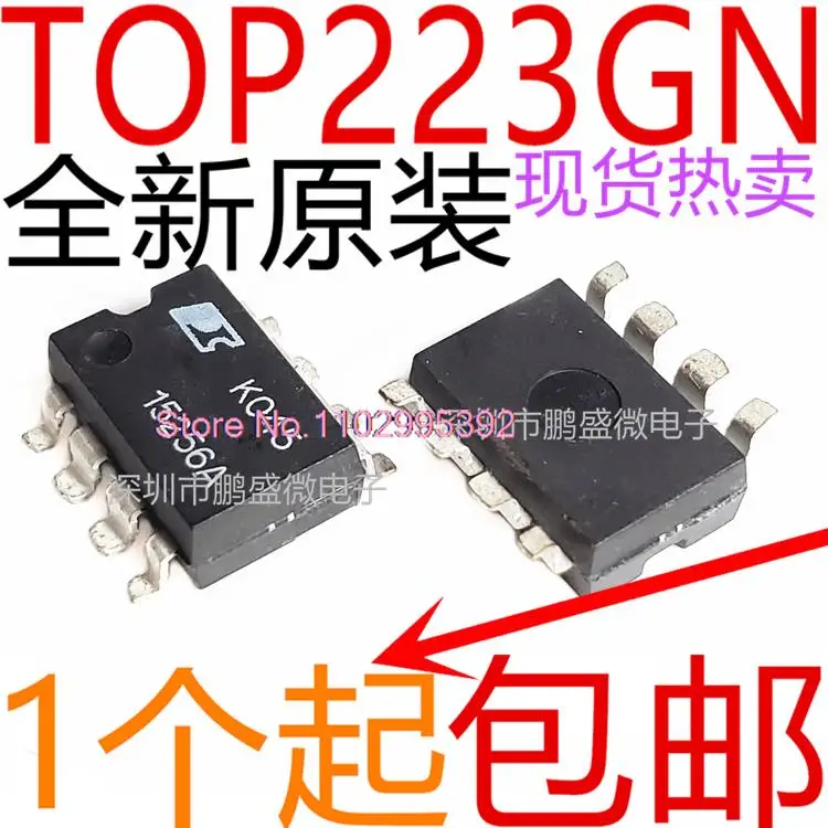 

10PCS/LOT TOP223GN TOP223G SOP-8 IC Original, in stock. Power IC