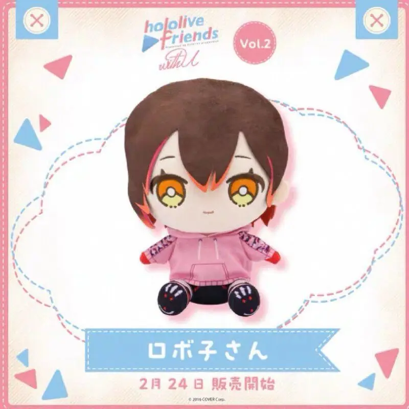 

20CM Hololive Robocosan Cotton Doll Cute Cartoon Plush Sitting Posture Pillow Anime Plushie Cosplay Birthday Gifts