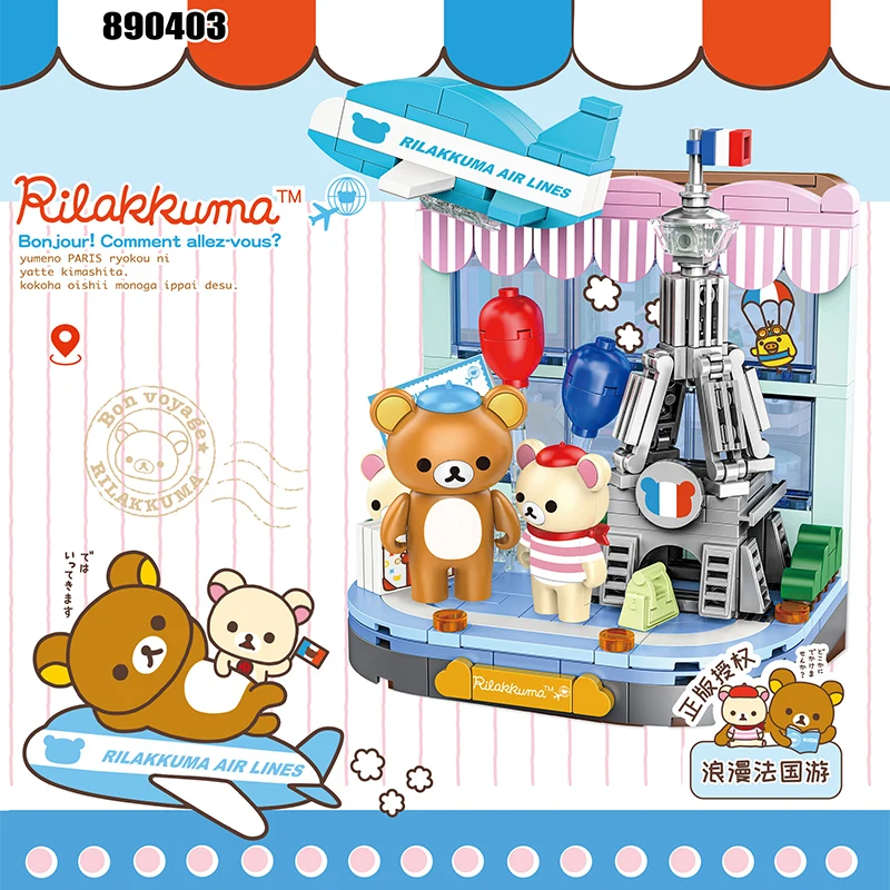 Ideas Inbrixx Kumamoto Bear Coffee Shop Building Block Bricks，Creative Space Rocket French Tower Model Bricks Toy Kid Girl Gifts