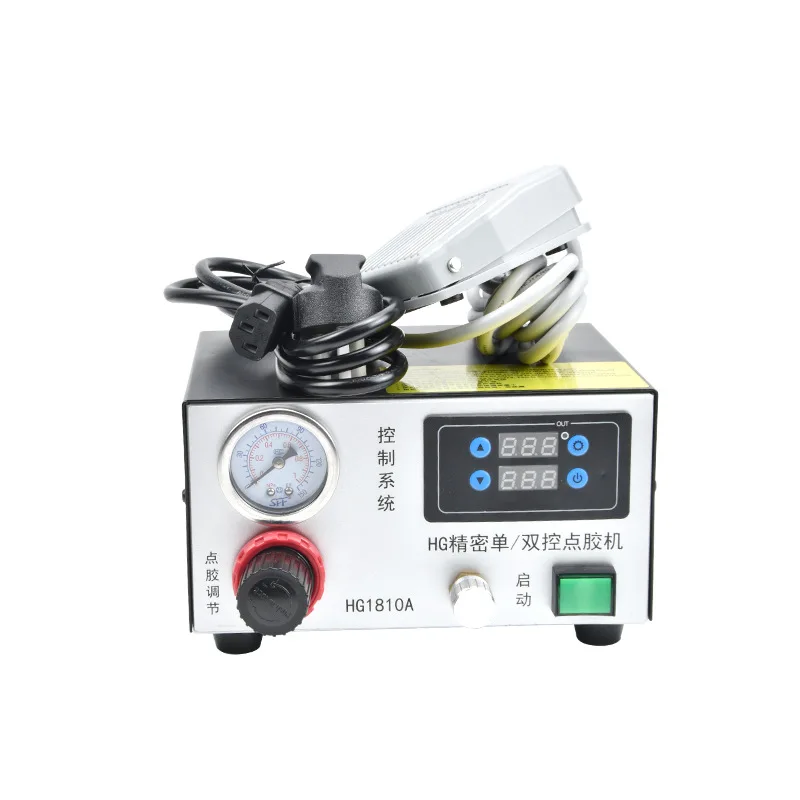 1810A fully automatic dispensing control pneumatic thermostat strong suction dispensing equipment