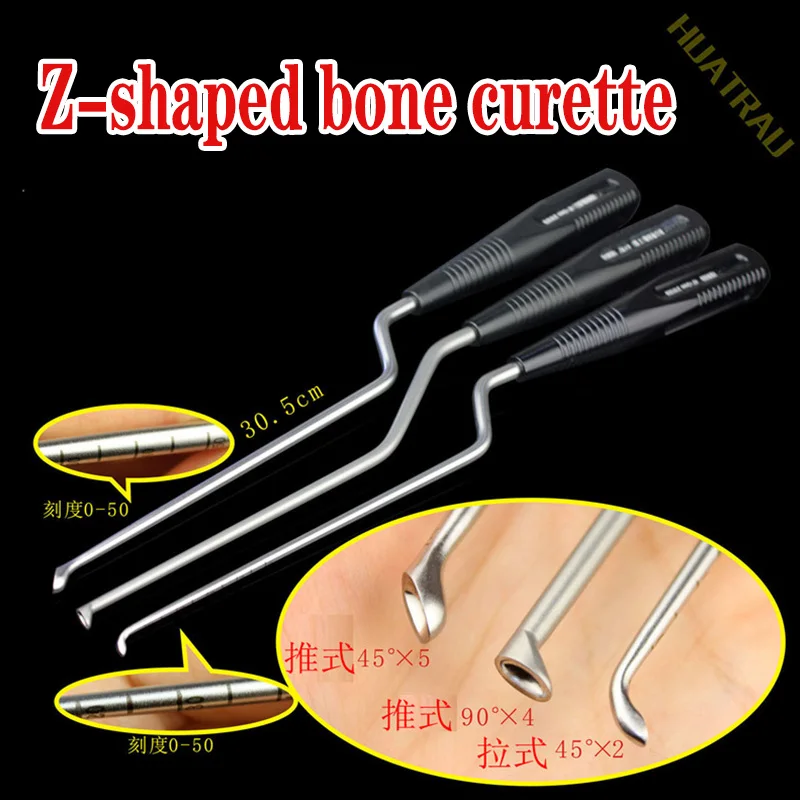 Bone curette orthopedic instruments medical Z-type push pull extended hip Knee joint curette gun shaped front back mouth scoop