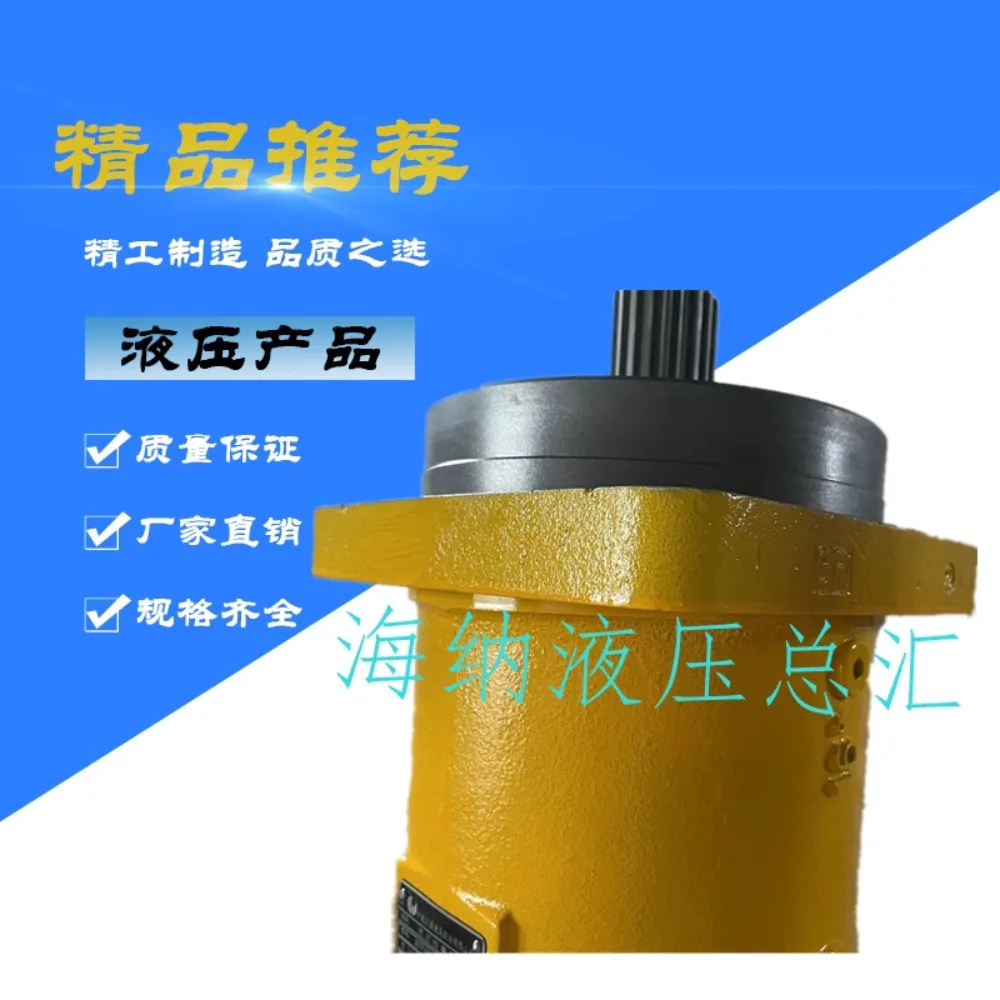Liyuan hydraulic variable piston pump A7V160/80/250/107/117/500LV2.0LPF00 inclined shaft type