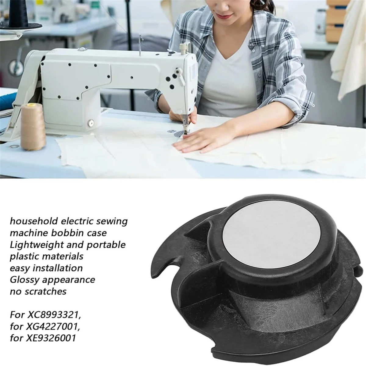 

Сменный футляр для шпульки AA98 XC8993321 для швейной машины XL2240, XL2250, XL2600