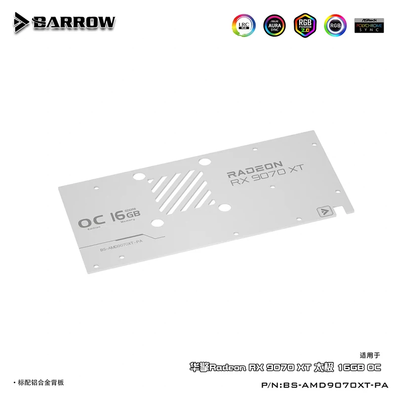 BARROW GPU Water Block For ASROCK Radeon RX 9070XT Taichi 16GB OC Graphics Card Cooler With Backplate,BS-AMD9070XT-PA