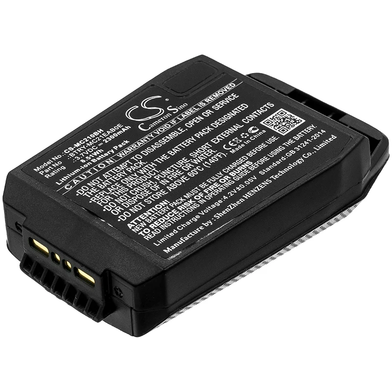 Replacement Battery for Motorola MC21,MC2100,MC2180 PN:82-105612-01,BTRY-MC21EAB0E,82-150612-01 2300mAh / 8.51Wh