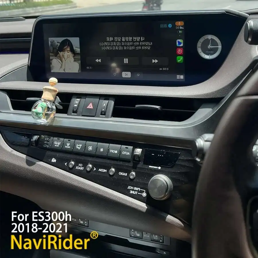 Carro DVD Player Headunit, Auto Navegação GPS, Rádio, Automotivo, Android 14, RHD, Lexus ES, ES200, ES350, ES300h, 2018-2021, 12.3"
