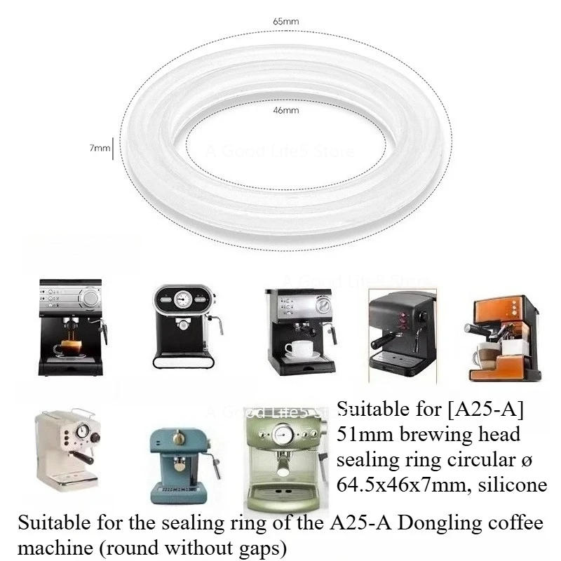 For Dongling NetEase Strictly Selects ACA Mofei Electrolux Petri Bear Coffee Machine 51 Brewing Head Sealing Ring Gasket