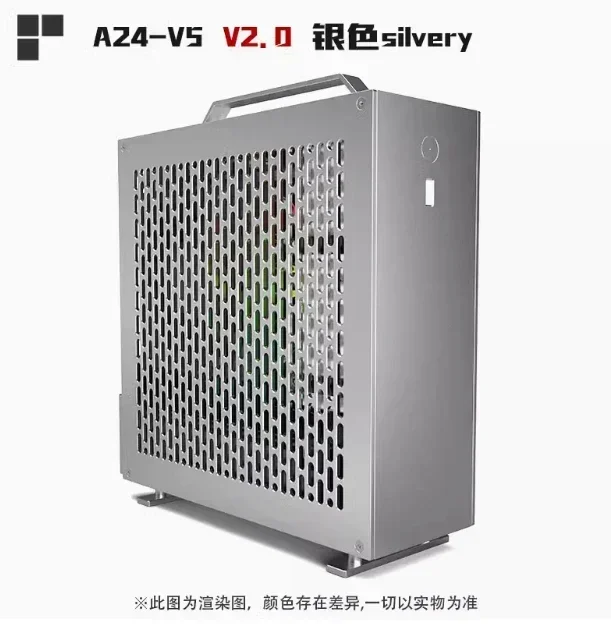 5 liters mini A24-V5 2.0 dual-slot single display 1u power supply itx chassis, double-sided chamfer