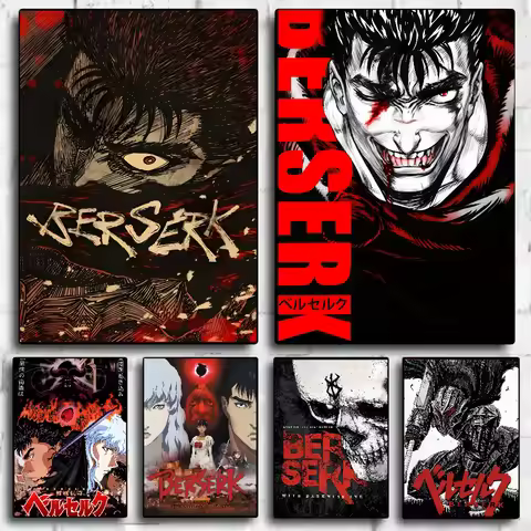 Amine B-BERSERK Poster HD art sticky wall waterproof home living room bedroom bar aesthetic decoration