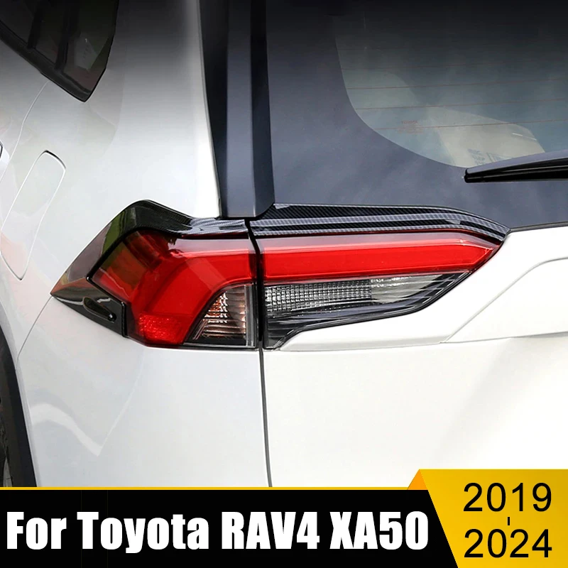 

Для Toyota RAV4 XA50 2019 2020 2021 2022 2023 2024 RAV 4 ABS крышка заднего багажника лампы аксессуары для отделки